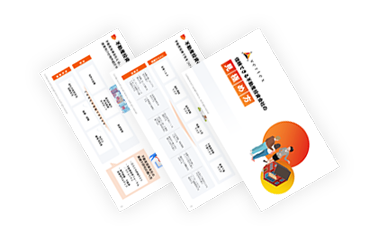 不動産投資会社の選び方